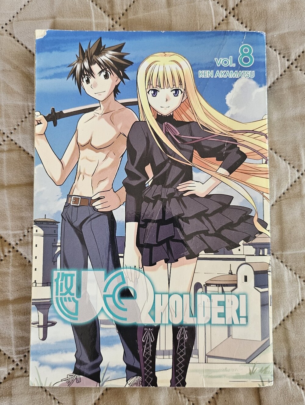 UQholder vol. 8 manga